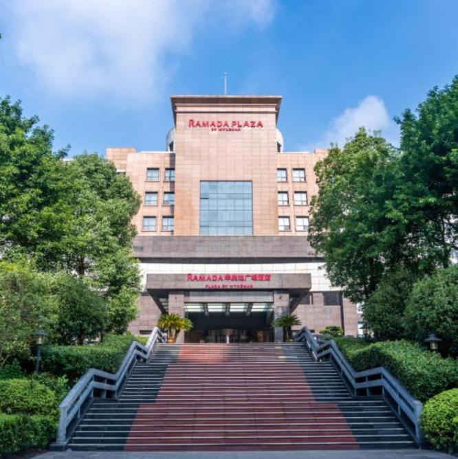 Hotel Ramada Plaza By Wyndham Chongqing West Esterno foto