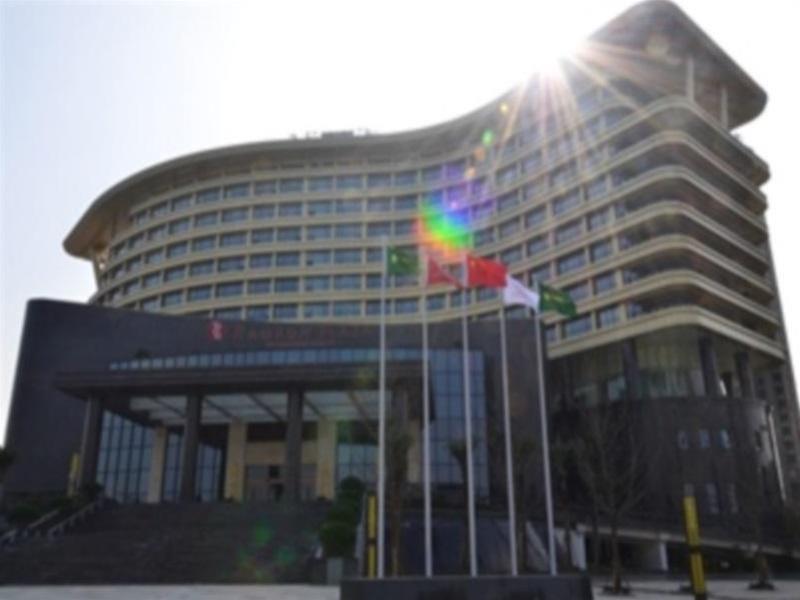 Hotel Ramada Plaza By Wyndham Chongqing West Esterno foto